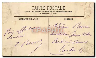 Place de la République — Prefeitura de Lyon — editor anônimo, número de série não visível — Verso