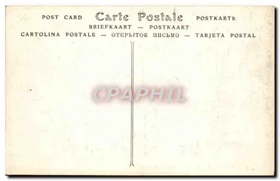 Rouen — Katedra Świętego Ouena — ND Phot. — Rewers