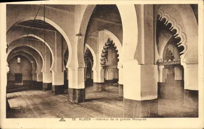 Argélia - Interior da grande Mesquita — Argélia — n°58 — editor C. R. A. (C. R. A.)
