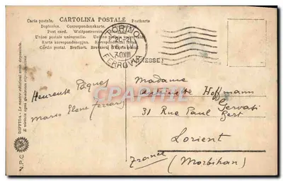Albano - Galeria nr 2 — widok alei z drzewami — wydawca N.P.C. nr 550 — Rewers