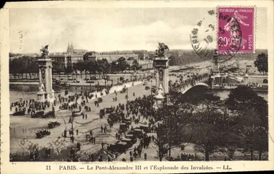 PARIS — O Ponte Alexandre III e a Esplanada dos Inválidos — I.L.