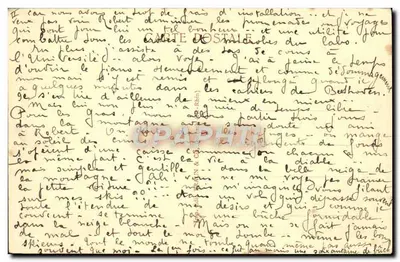 Mont Sainte-Odile — Birkenfels — wydawca nieznany, nr serii 155 — Rewers