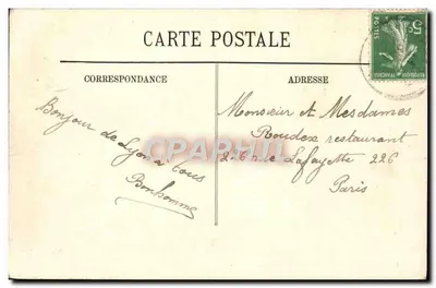 LYON — La Préfecture du Rhône — LL. — n° 416 — Verso