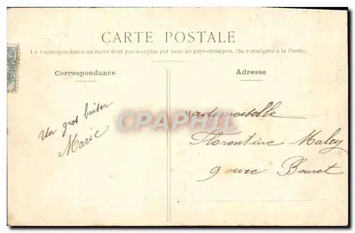 Bois de Vincennes - Lago dos Mínimos — P. Marmuse, Paris, n°35 — Verso