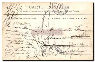 Bordeaux — Ruínas do Velho Palácio Gallien (Minha História) — Henry Guillier, rua Fonneuve — Verso