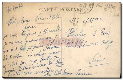 MARSEILLE — La Canebière — Phoscao — Rewers