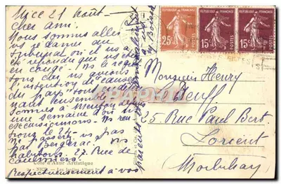 Ogród Azuru w Nicei — Centralny monument i palmy — Gilletta — Rewers