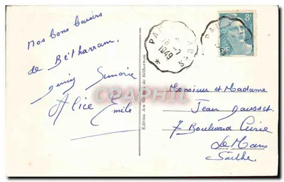 Jaskinie Bétharram — Wchodzenie do dolnych jaskiń — Wydawnictwo Jaskiń Bétharram — Rewers