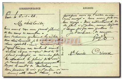 Paris - Parque das Buttes-Chaumont - A Ponte e o Mirante — Verso