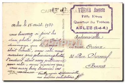 Arles — As Arenas — Editor: C. P. A. n° 1327 — Verso