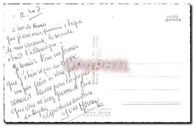 Rennes — Panoramiczny widok z Teatrem, Pałacem Handlu, Ogródkiem Thabor i Sądowym Pałacem — Wydawnictwo Gaby — Rewers