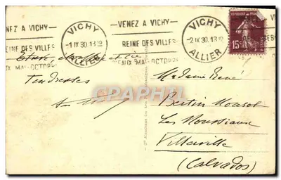 Vichy - W nowych parkach - Jezioro Łabędzi - CPAPHIL n°130 — Rewers