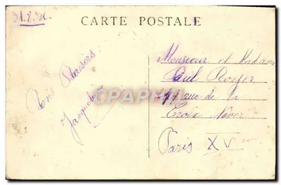 MALO-LES-BAINS — A Praia e as Villas — Edição Ladouce Tabacs, n°124 — Verso