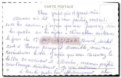 Arranjo de flores de muguet — Porta da Felicidade — Carte postale — Verso