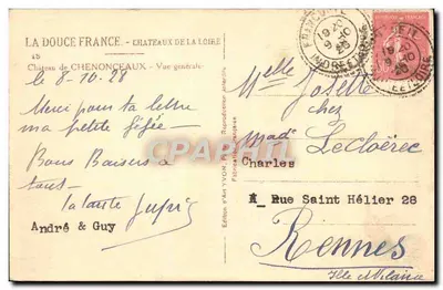 Zamek Chenonceaux — Ogólny widok — Wydawnictwo Art YVON, nr 15 — Rewers