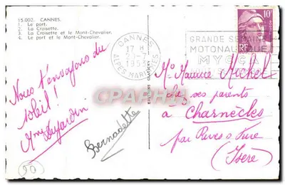 Cannes — Pamiątka z Cannes — Éditions Glavary — Rewers
