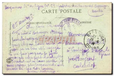 Besançon — Praça Castan — Vestígios Romanos — Editor L. Gaillard-Prêtre, n° 1704 — Verso