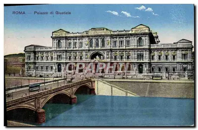 Rzym — Pałac Sprawiedliwości — wydawca nieznany, nr serii 4389-12