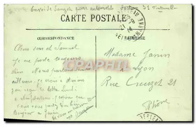 Fontainebleau — Le Palais — La Porte du Baptister — LL. — Verso