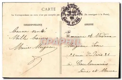 Bilhete postal antigo Bois de Vincennes Perímetro do lago dos Mínimos — Verso