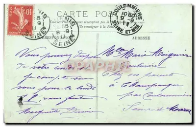 Saint-Denis — Abpia — LL. — Rewers