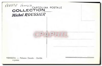 Vêneto — Veneza — Palácio Ducal — Pátio e poço — Verso