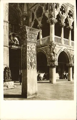 Veneza — Palácio Ducal (detalhe) — Coleção Michel Roussier