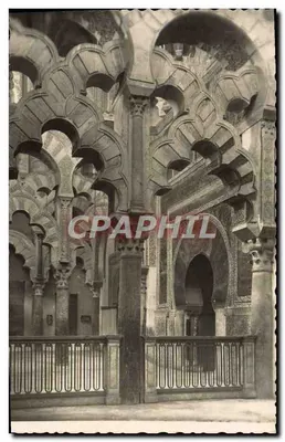 Córdova — Mesquita-Catedral, colunas do mihrab — Éditions Garrabella, n° 58