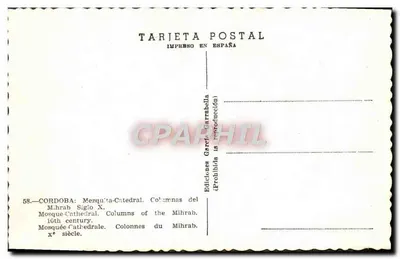 Córdova — Mesquita-Catedral, colunas do mihrab — Éditions Garrabella, n° 58 — Verso