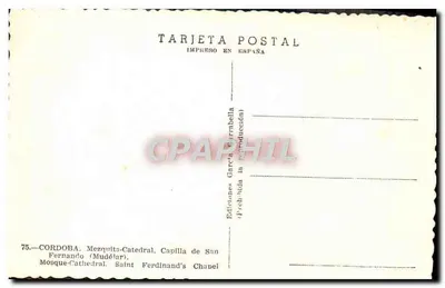 Cordoue — Mezquita-Katedra. Kaplica San Fernando (Mudéjar) — Wydawnictwo Gareta Carrabell — Rewers