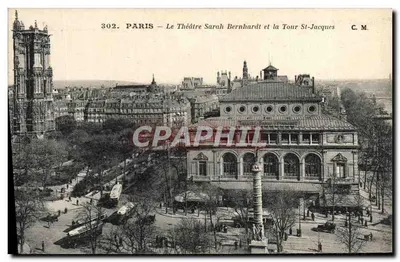 Paris — O Teatro Sarah Bernhardt e a Torre St-Jacques — C. M. n° 302