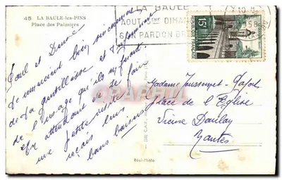 Praça dos Palmeiros — La Baule-les-Pins — Réal-Photo — Verso