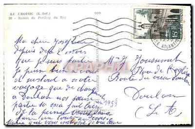 Bilhete postal moderno Croisic Bassin Du Perthuy Du Roy — Verso