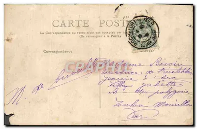 Bilhete postal antigo Rochefort Sur Mer Le Jardin Public — Verso