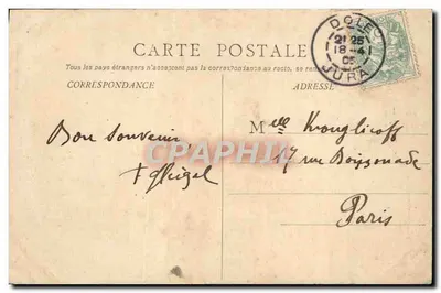 Dole — Katedra — B. F. Chalon-saône, n°35 — Rewers