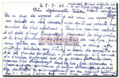 Most w Strasburgu — widok panoramiczny z tramwajami i kościołem — wydawca CAP — Rewers