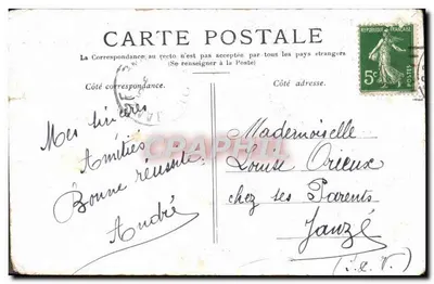 Paryż — Trocadéro — Wydawca nieznany, numer serii nie widoczny — Rewers