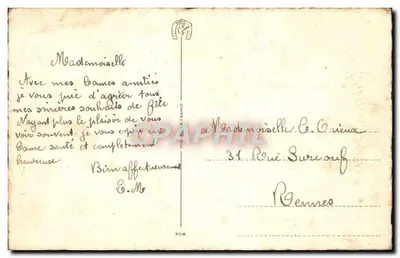 Pink Peony Bouquet — Happy Birthday — unidentified publisher — Back
