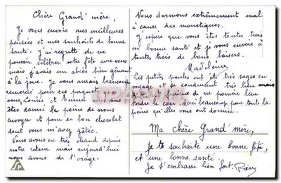 Arranjo de flores — Boa festa — Carte postale — Verso