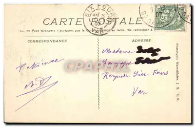 Nîmes — Ogólny widok fontanny — Fototypia Marsełłska, nr 1051 — Rewers
