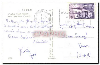 Kościół Świętego Maclou — Rouen — Wydawca Estel, nr 1007 — Rewers