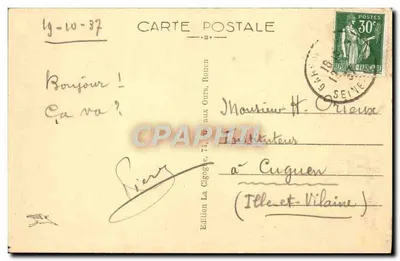 Rouen — Fontaine de la Grosse Horloge (XVIIIe siècle) — Édition La Cigogne — Rewers