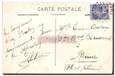 Les Settons - Beau Paysage — W Morwanie, 88 — Wydawca nieodczytelny — Rewers