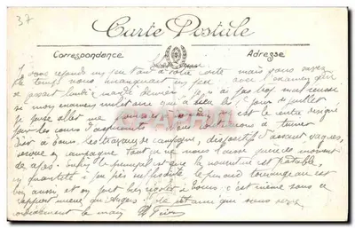 Tours — Katedra św. Gatiana (XII i XVI wiek) — LL — Rewers
