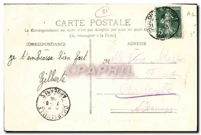 Chalons-sur-Marne — Ogród Jard (N. 1) — wydawca nieznany — Rewers