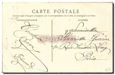 Nevers — Puerta de París y Iglesia de San Pedro — B.R. París, n°29 — Reverso