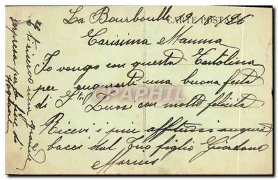 La Bourboule — Hotel del Funicolare. La Sala da Pranzo — L'Auvergne — Verso