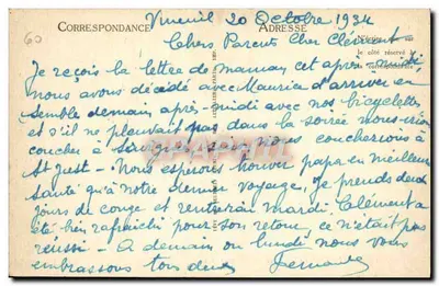 Chantilly — Le Château d'Eghien — LL, n°89 — Rewers