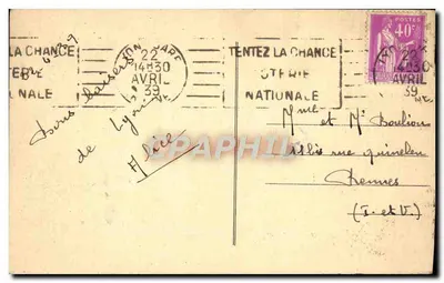 LYON — PALAIS DE LA FOIRE VU DE LA CROIX-ROUSSE — Éditeur : La Chance Nationale — Verso