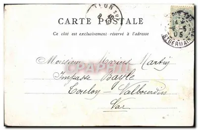 Place de la Concorde — Obélisque et fontaine — Wydane przez Bon Marché - Paryż — Rewers